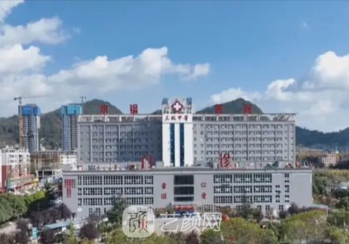 岳海丽双眼皮做的怎么样