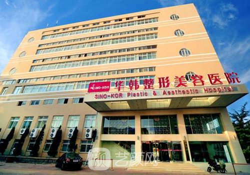 青岛脸部拉皮手术大约多