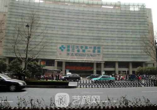 浙医沈向前祛眼袋技术好