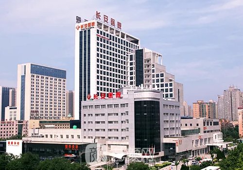 长安医院整形外科怎么样