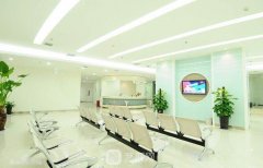 成都中清科华医美是否正