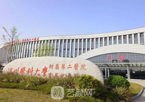 杭州腰腹吸脂多少钱?一般