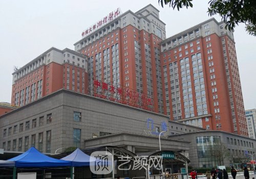 长沙颌面外科最好的医生