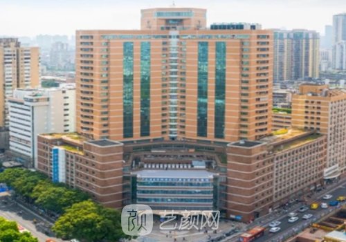 广州磨下颌角大概多少钱