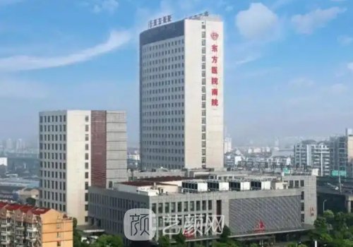 上海脂肪隆胸哪个医生好