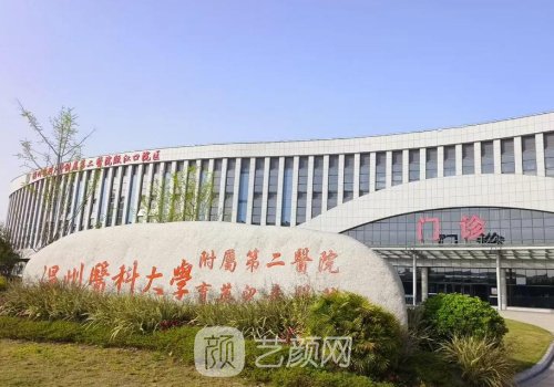 杭州假体隆胸医生有谁?易