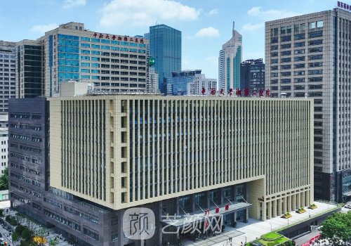 长沙腰腹吸脂手术费用贵