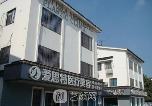 苏州拉皮手术的价格推荐