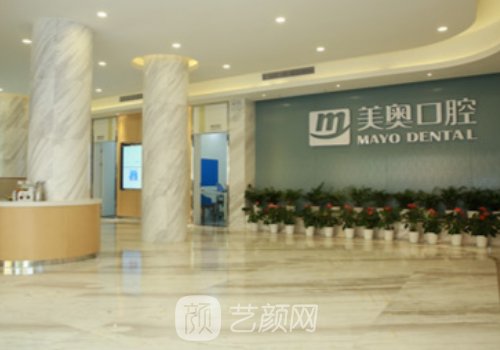 南京哪家医院开颌下腺手