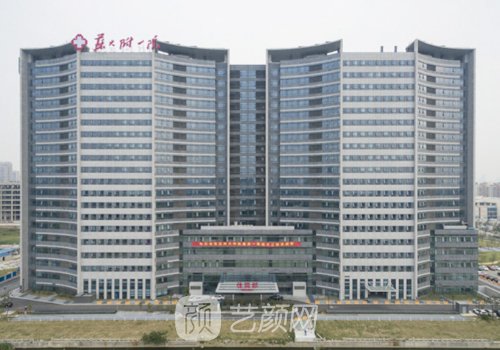 苏州种植牙费用一般是多