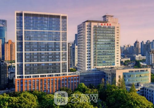 上海脂肪填充整形医院哪