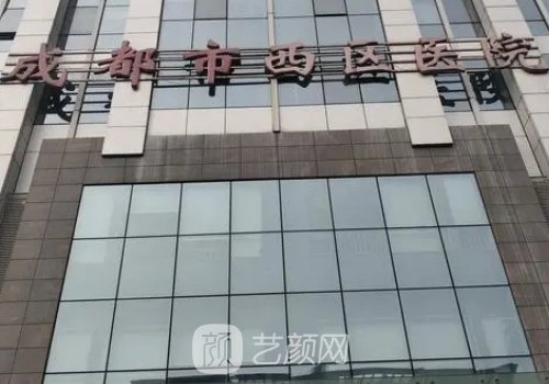 成都双眼皮修复医生排行