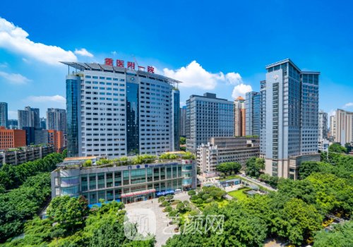 重庆巨乳缩小术哪个医院