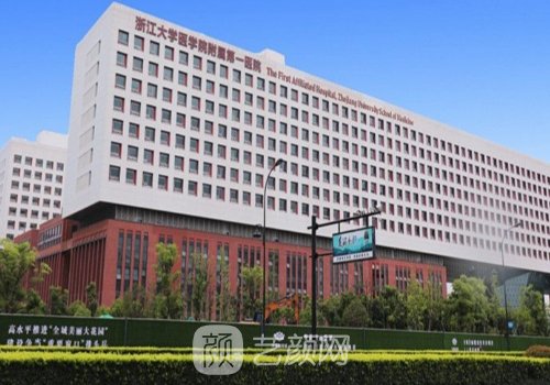 杭州隆胸哪个医生好?排名