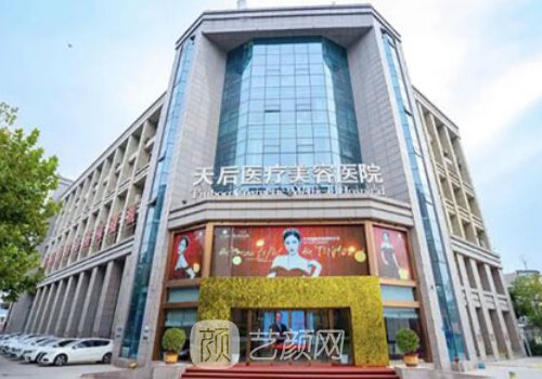 郑州做双眼皮修复好的医