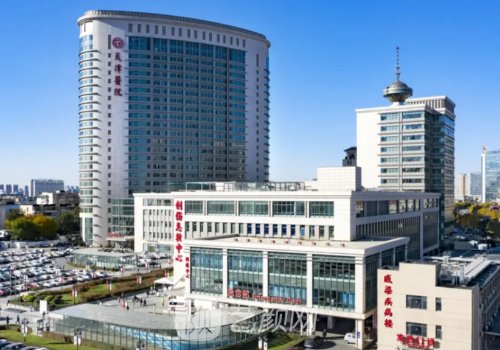 天津做双眼皮的三甲医院