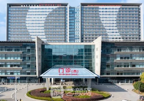 苏州牙齿矫正多少钱?参考