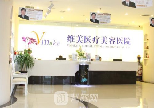 天津做双眼皮最好的医生