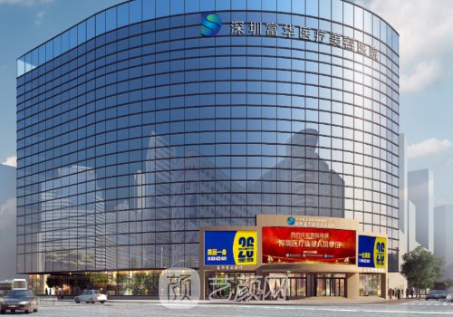 深圳假体隆鼻多少钱?内附