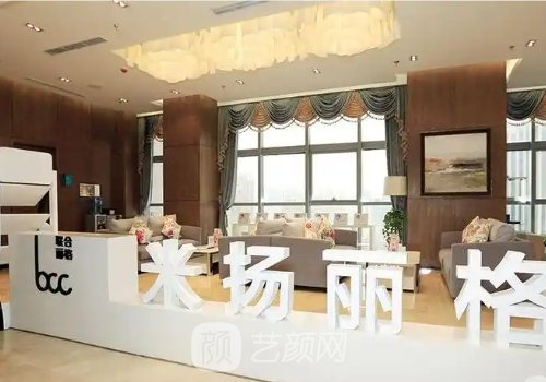 高难度鼻修复专家信息分