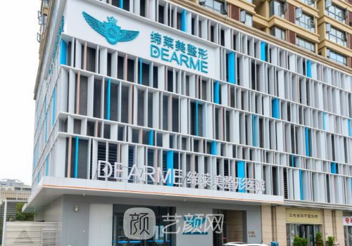 郑州做双眼皮的医生哪个