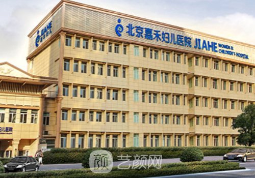 北京脂肪填充专家排名名