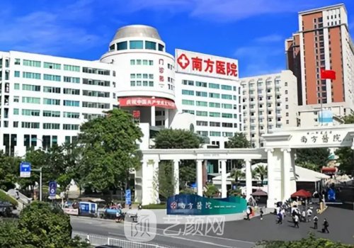 广州牙齿矫正收费是多少