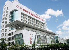 成都专业的去眼袋医院哪