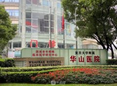 上海割双眼皮哪家医院比较好？华山医院、时光、玫瑰、首尔丽格