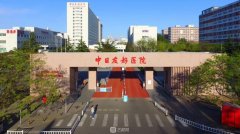 北京植发公认好的医院排