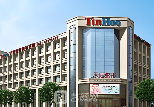 郑州做双眼皮有名气的医