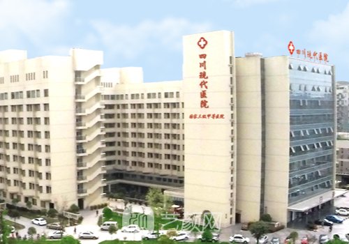 成都拉皮排名第一的医生