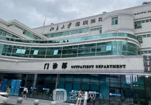 深圳2026种植牙多少钱一颗