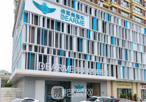 郑州割双眼皮大概需要多