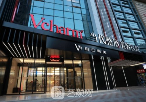 重庆切双眼皮多少钱?最新