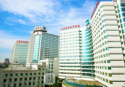 成都下颌角整形医院哪个