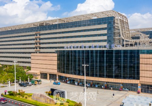 温州附一整形美容科怎么样?医院简介、医生详情一览