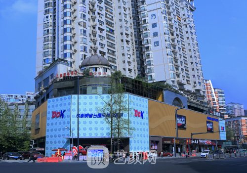 成都割双眼皮最好的医生