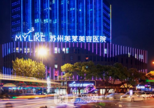 苏州做双眼皮医生哪个好