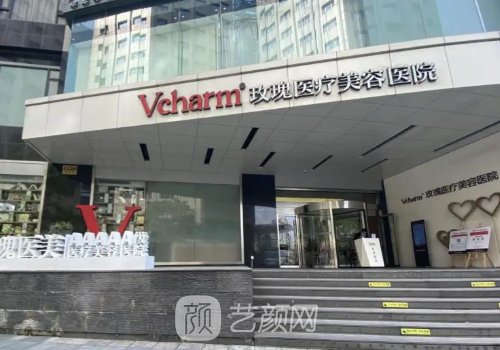 腰腹吸脂减肥整形医院哪