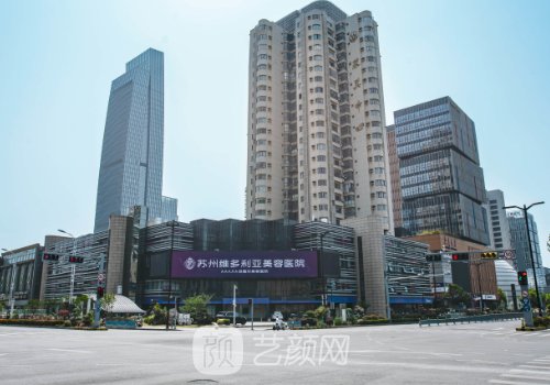 苏州切开双眼皮医院哪家