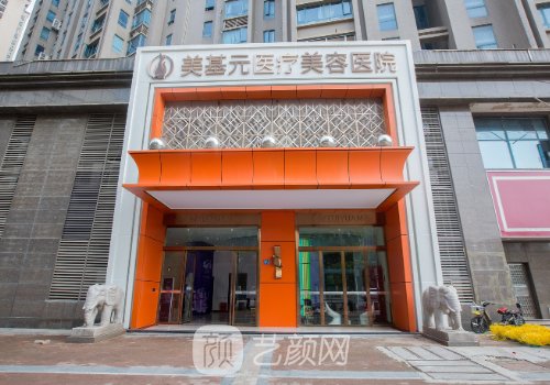 武汉假体隆胸医生技术和