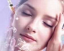 打水光针一次一般多少钱