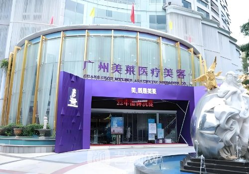 广州双眼皮修复哪家医院
