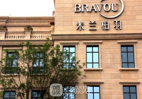 杭州拉皮手术多少钱?价格