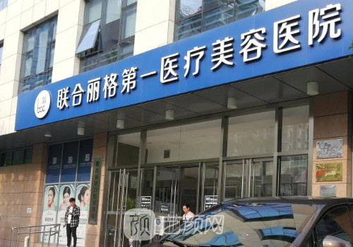 北京双眼皮修复比较好的