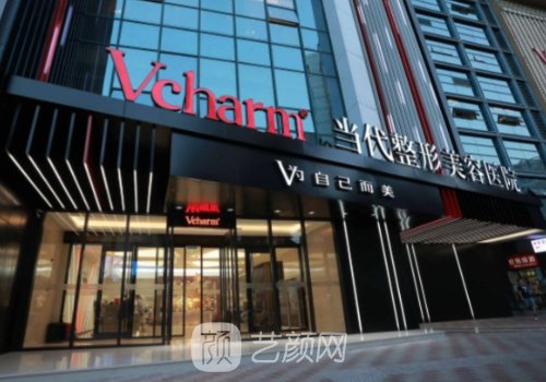 重庆腰腹吸脂哪里好?当代