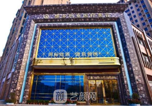 苏州割双眼皮哪个医院最