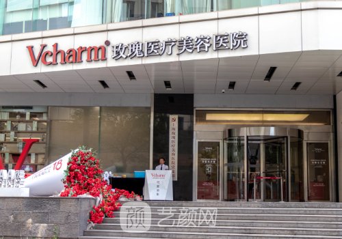 上海割双眼皮需要多少钱