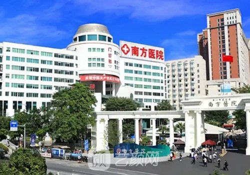 广州毛发种植医院哪家好